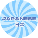 Japanese