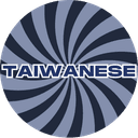 Taiwanese