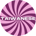 Taiwanese