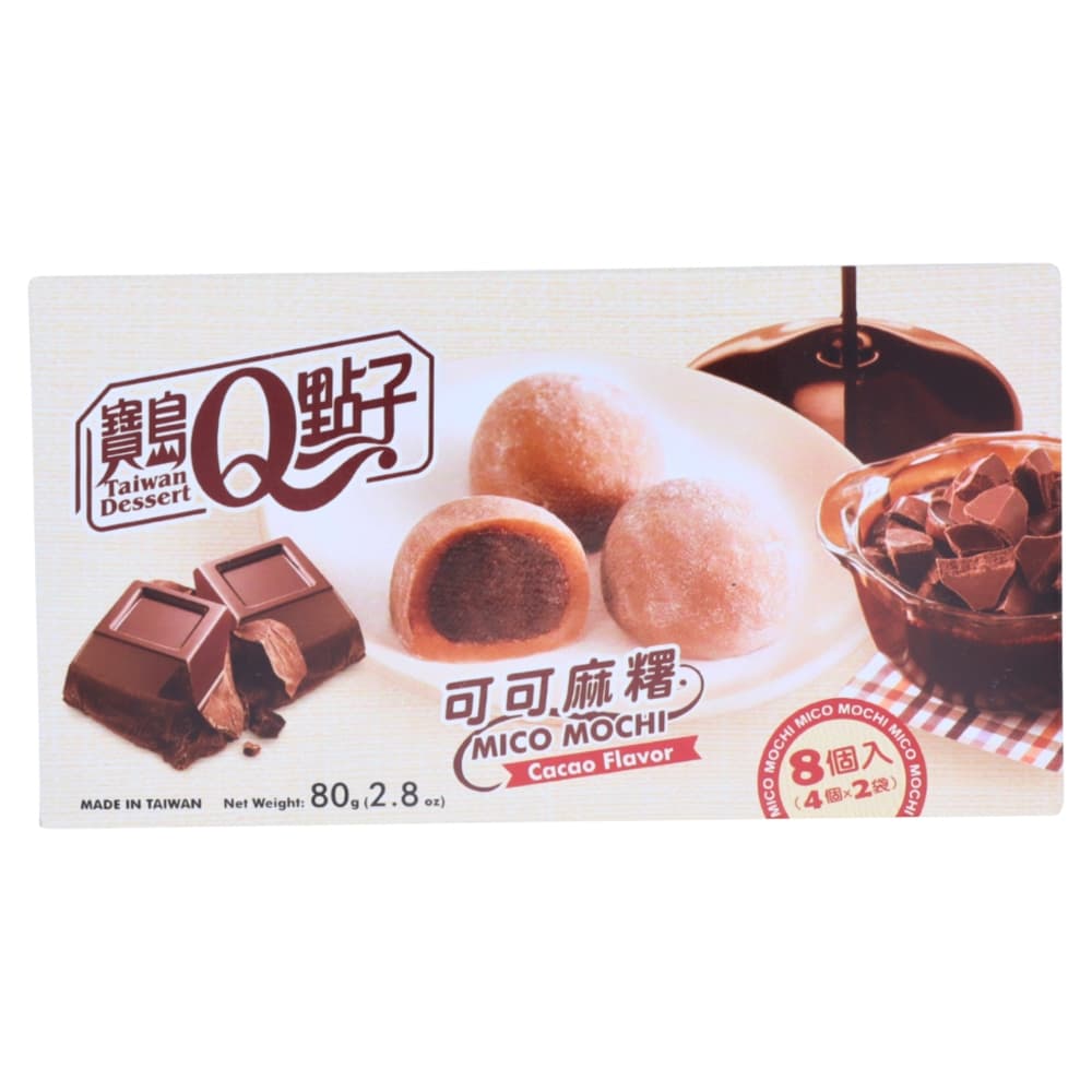 Q Taiwan Dessert Mico Mochi Chocolate Flavour 80g