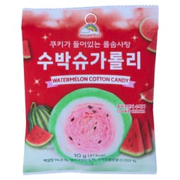 Sugarolly Watermelon Cotton Candy 10g