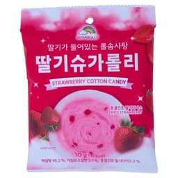 Sugarolly Strawberry Cotton Candy 10g