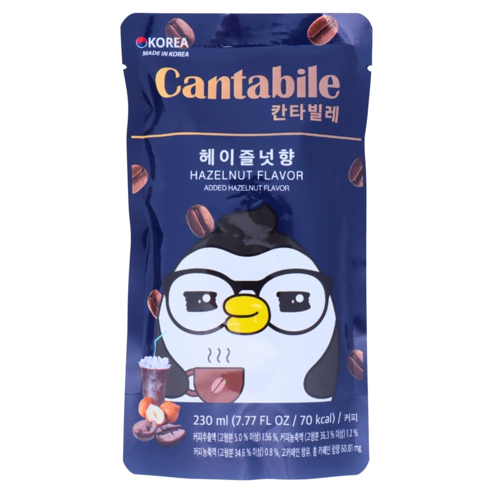 Cantabile Hazelnut Flavoured Coffee Pouch 230ml
